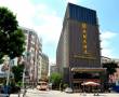 Related 4 Star Hotels in Guangzhou