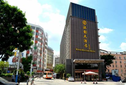 River Rhythm Hotel Guangzhou