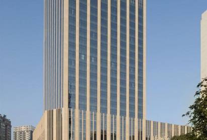 Le Meridien Nanan Chongqing