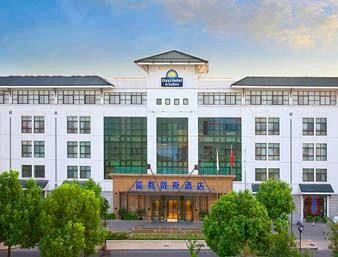 Days Hotel Fudu Changzhou