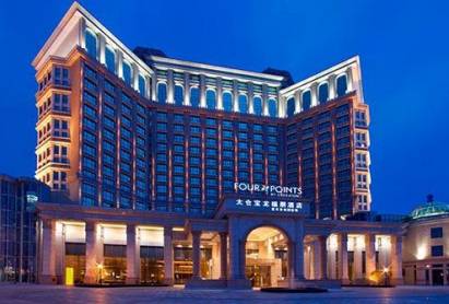 Four Points Sheraton Hotel Taicang Suzhou