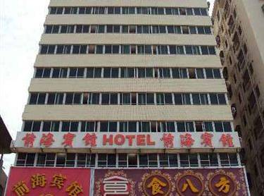 Xiangmei Hotel Qianhai Shenzhen