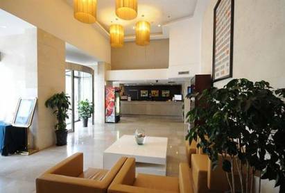 Rayfont South Bund Hotel Shanghai