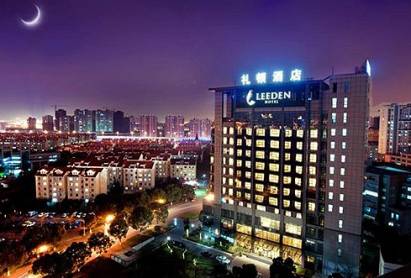 Leeden Hotel Suzhou