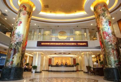 Overseas Chinese Hotel Qingdao