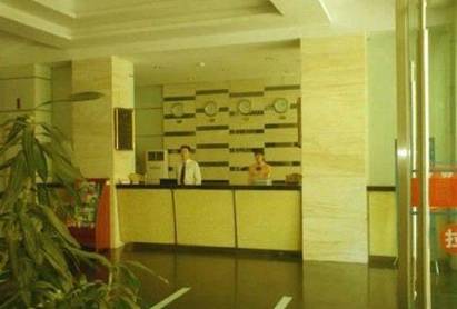 New World Hotel Shenzhen