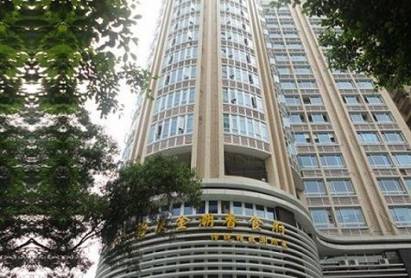 Guangdong Geological Landscape Hotel Guangzhou