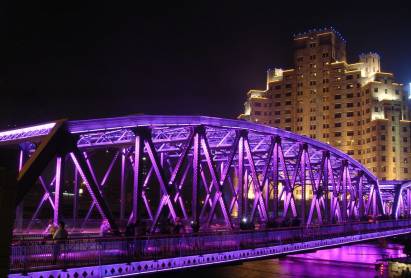 Broadway Mansions Hotel Shanghai