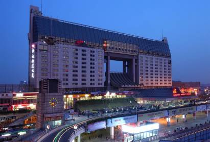 Zhejiang Railway Hotel Hangzhou