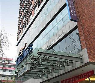 Citadines Hotel Central Xian
