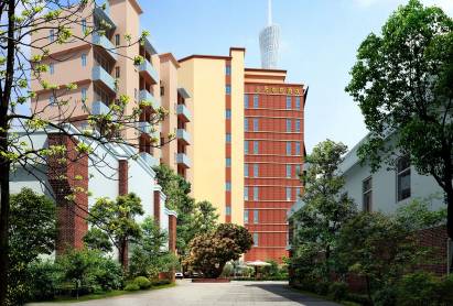 Royal Garden Hotel Guangzhou