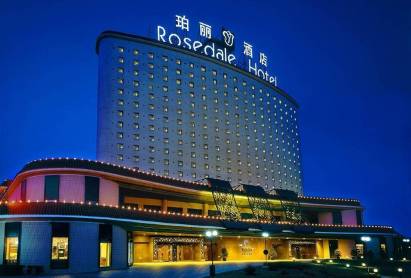Rosedale Hotel Beijing