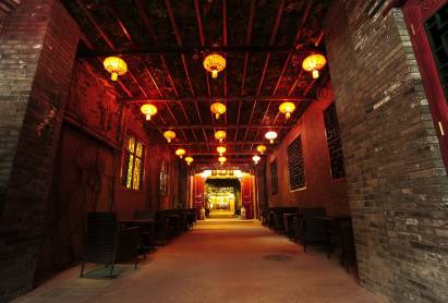 Traditional View Hotel Beijing