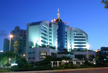 Haiyatt Garden Hotel Houjie Dongguan