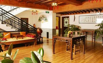 Xiangzimen Youth Hostel Xian