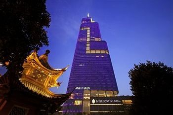 InterContinental Hotel Greenland Nanjing