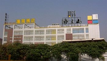 The Land Hotel Shanghai