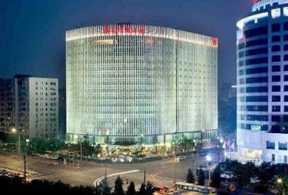 Guidu Hotel Beijing