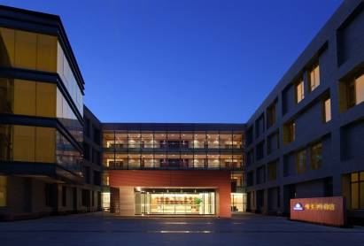 Days Hotel Beijing Exhibition Center