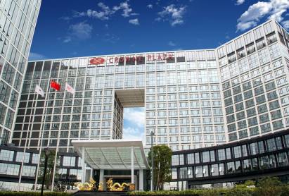 Crowne Plaza Hotel Longgang City Center Shenzhen