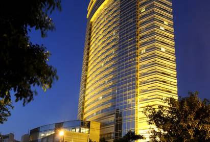 Shangri-La Hotel Fuzhou