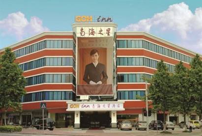 Green Oasis Hotel Shenzhen