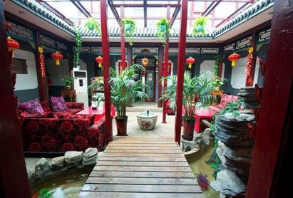 Xiao Yuan Alley Courtyard Hotel