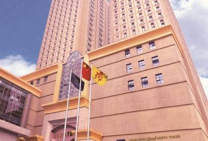 Grand Metropark Hotel Shenyang