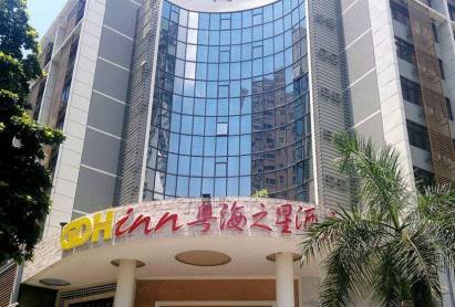 GDH Inn Shenzhen