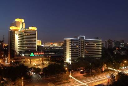 The Capital Hotel Beijing