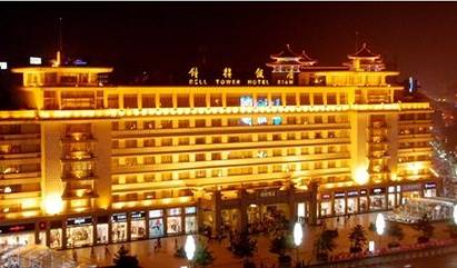 Bell Tower Hotel Xian