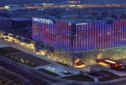 Jumeirah Himalayas Hotel Shanghai