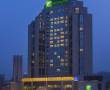 Related 4 Star Hotels in Chengdu