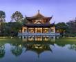 Related 5 Star Hotels in Hangzhou