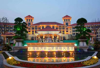 Sofitel Sheshan Oriental Shanghai