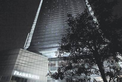 Fraser Suites Hotel Chengdu