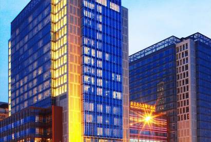 New Century Grand Hotel Beijing