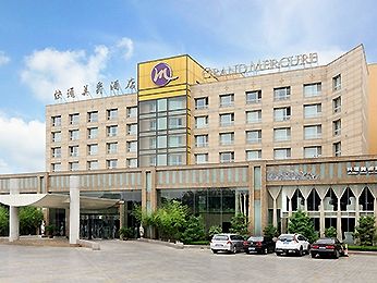 Grand Mercure Hotel Qingdao Airport