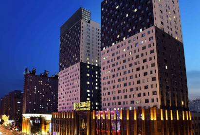 Haiyun Jinjiang Hotel Shenyang