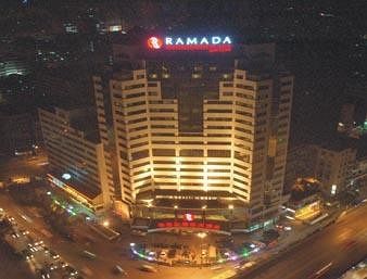 Ramada Hotel Guiyang