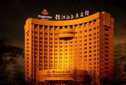 Magnolia Hotel Shanghai
