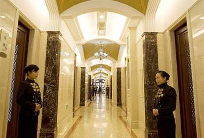 Treasure Island Hotel Wenzhou