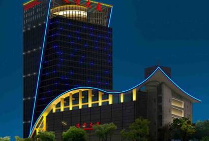 Liaoning Hotel Beijing