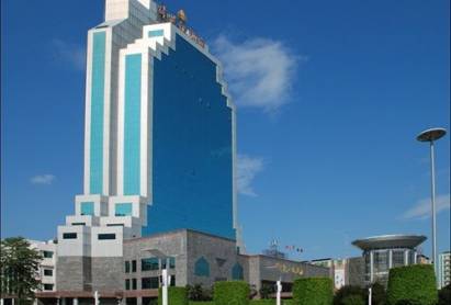 New Century Hotel Guangzhou