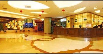 Luohu Hotel Shenzhen