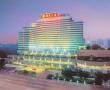 Related 4 Star Hotels in Guangzhou