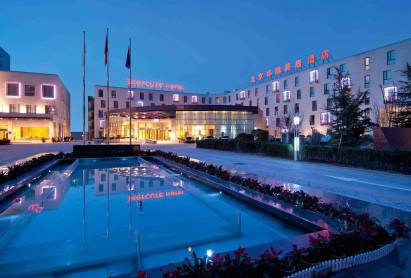 Mercure Hotel Downtown Beijing