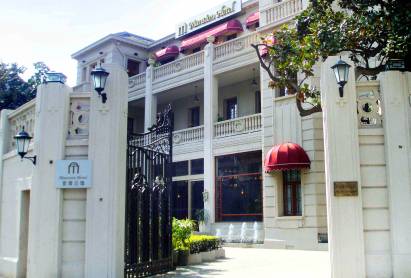 The Mansion Hotel Shanghai