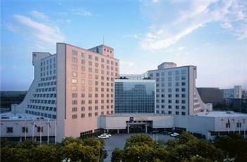 Grand Metropark Hotel Xian