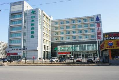 Shanshui Trends Hotel Tianzhu